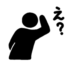 Pictogram-man sticker #10289580