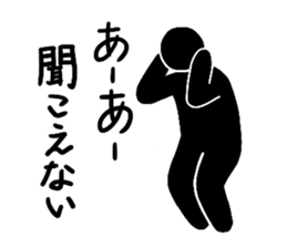 Pictogram-man sticker #10289585