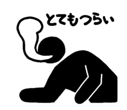 Pictogram-man sticker #10289588