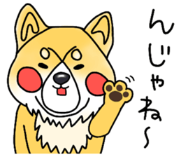 SIBA DOG ? ? sticker #10289595