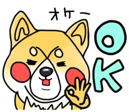 SIBA DOG ? ? sticker #10289596