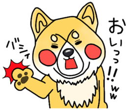 SIBA DOG ? ? sticker #10289600