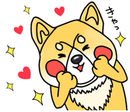 SIBA DOG ? ? sticker #10289605