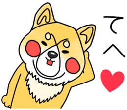 SIBA DOG ? ? sticker #10289607