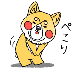 SIBA DOG ? ? sticker #10289615