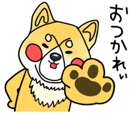 SIBA DOG ? ? sticker #10289617