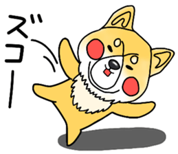 SIBA DOG ? ? sticker #10289618