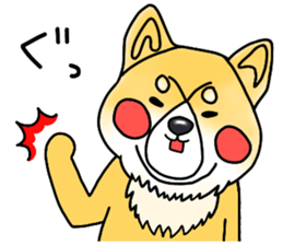 SIBA DOG ? ? sticker #10289622