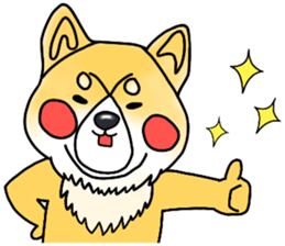 SIBA DOG ? ? sticker #10289624