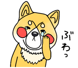 SIBA DOG ? ? sticker #10289625