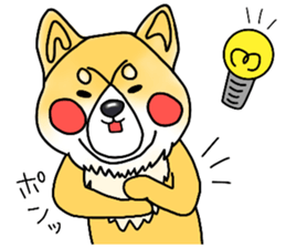 SIBA DOG ? ? sticker #10289630