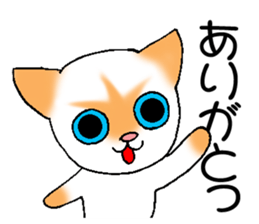 Momo Yan Coo sticker #10289632