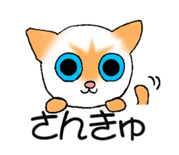 Momo Yan Coo sticker #10289633