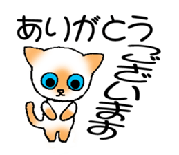 Momo Yan Coo sticker #10289634