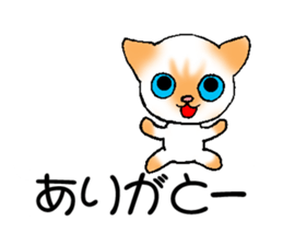 Momo Yan Coo sticker #10289635