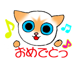 Momo Yan Coo sticker #10289642