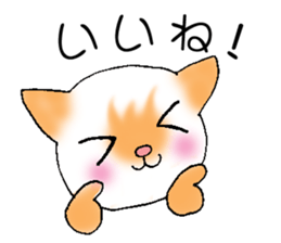 Momo Yan Coo sticker #10289644