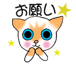 Momo Yan Coo sticker #10289646