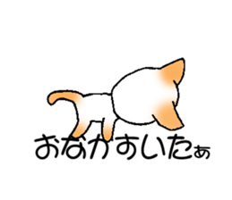Momo Yan Coo sticker #10289648
