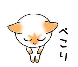 Momo Yan Coo sticker #10289650