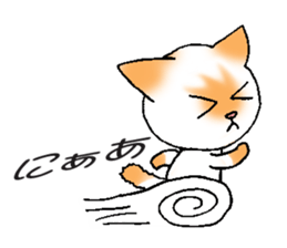 Momo Yan Coo sticker #10289658