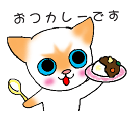 Momo Yan Coo sticker #10289660