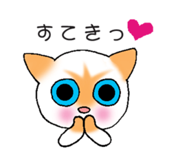 Momo Yan Coo sticker #10289661