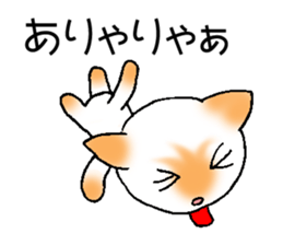 Momo Yan Coo sticker #10289667