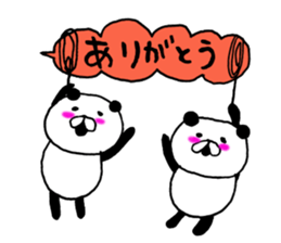 Balloon with a panda sticker #10289714