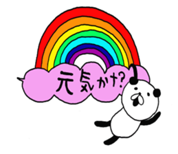 Balloon with a panda sticker #10289715