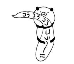 Balloon with a panda sticker #10289720