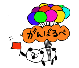 Balloon with a panda sticker #10289724