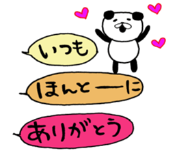 Balloon with a panda sticker #10289727