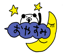 Balloon with a panda sticker #10289729