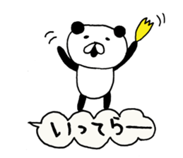 Balloon with a panda sticker #10289734