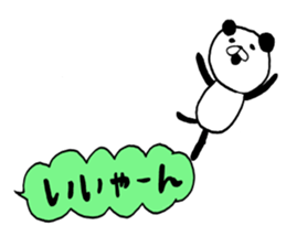 Balloon with a panda sticker #10289740