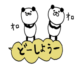 Balloon with a panda sticker #10289741