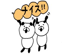 Balloon with a panda sticker #10289742