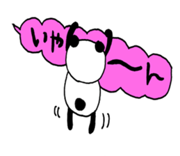 Balloon with a panda sticker #10289744