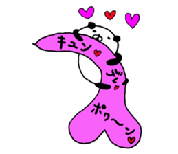 Balloon with a panda sticker #10289747