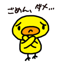 Chick ! Mom friend & cherry blossoms sticker #10289999