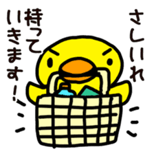 Chick ! Mom friend & cherry blossoms sticker #10290007