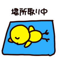 Chick ! Mom friend & cherry blossoms sticker #10290008