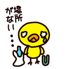 Chick ! Mom friend & cherry blossoms sticker #10290009