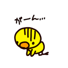 Chick ! Mom friend & cherry blossoms sticker #10290010