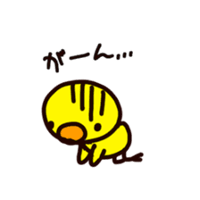 Chick ! Mom friend & cherry blossoms sticker #10290010