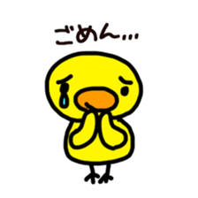 Chick ! Mom friend & cherry blossoms sticker #10290011