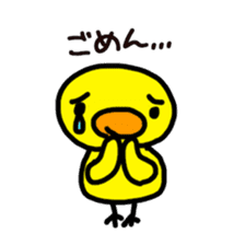 Chick ! Mom friend & cherry blossoms sticker #10290011