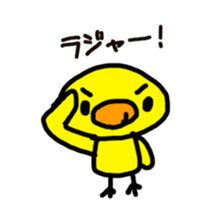 Chick ! Mom friend & cherry blossoms sticker #10290013