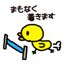 Chick ! Mom friend & cherry blossoms sticker #10290018